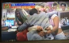 有吉ジャポン 関正夫先生による英会話レッスン４